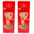 Sữa dưỡng thể Cathy doll pure milk shine 480ml